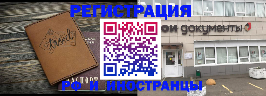 форма 3 в Приволжске